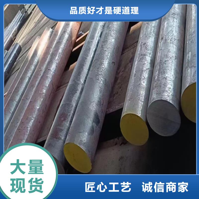 42crmo无缝钢管出厂价格切割零售同城公司