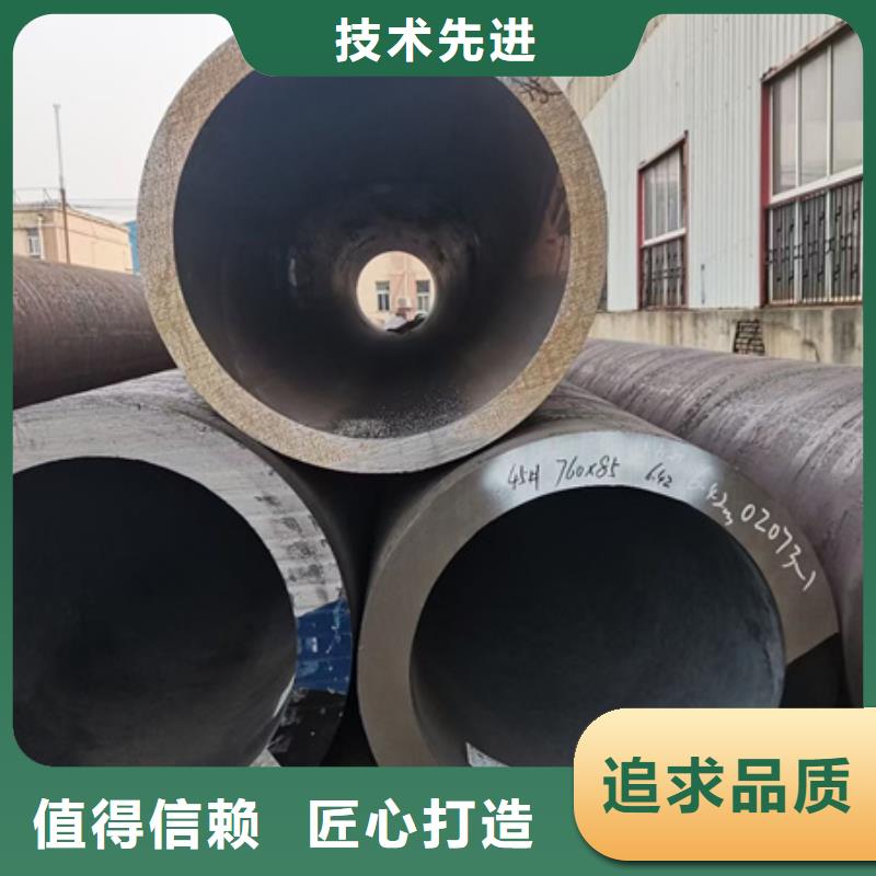 42crmo无缝管现货供应切割一站式服务