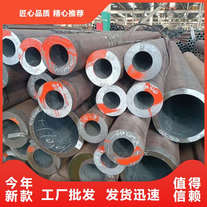无缝管实体厂家切割同城供应商