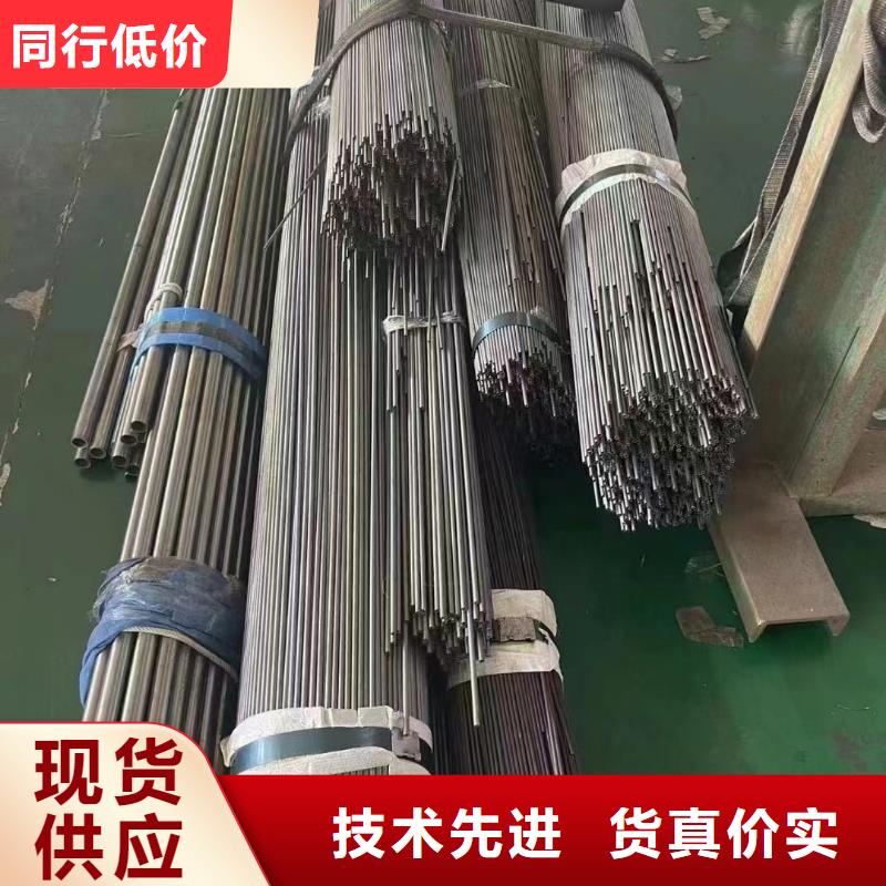 锅炉管品质保障GB5310-2008规格型号全