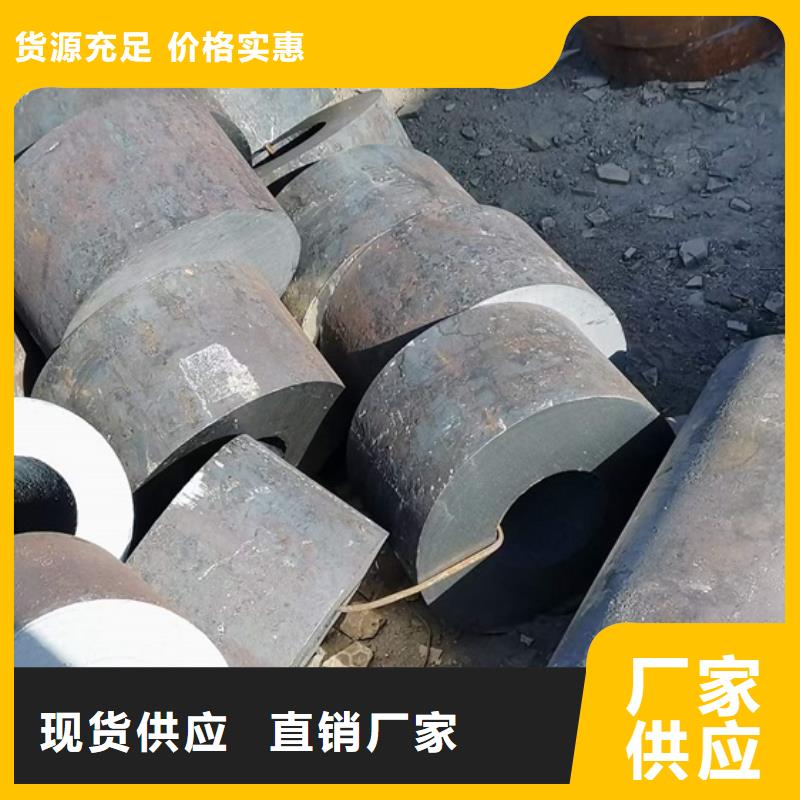 16MnDG无缝管规格齐全GB/T18984-2003买的放心