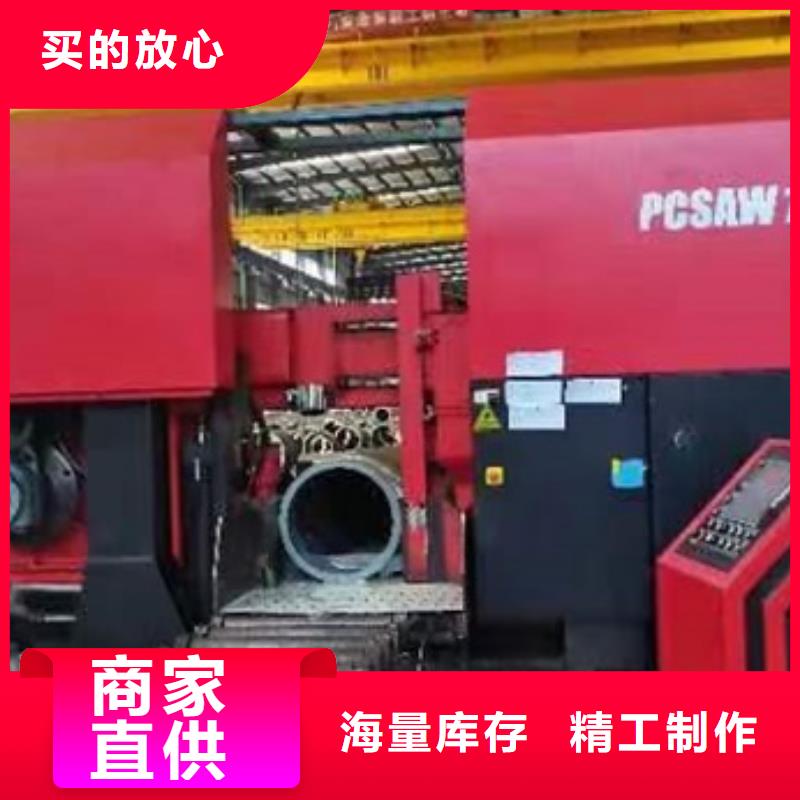【无缝钢管】-耐候钢板生产加工研发生产销售