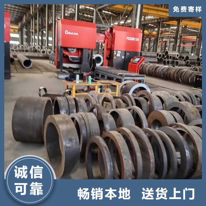 【无缝钢管-热轧方钢敢与同行比质量】现货直供