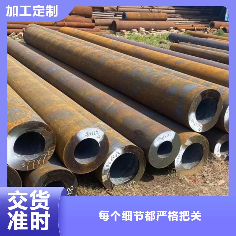27SIMN钢管厂家现货切割销售实力厂家直销