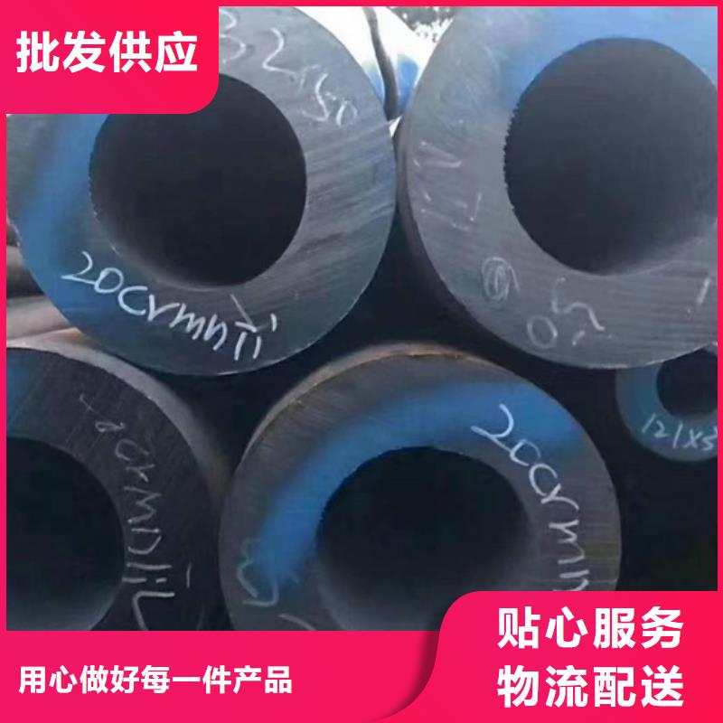 液压支柱管按需定制定尺切割厂家型号齐全