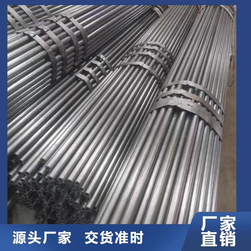 无氧退火精密光亮无缝钢管42CrMo钢管切割海量现货当地生产商