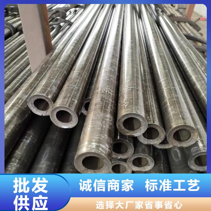 【无氧退火精密光亮无缝钢管】42crmo钢管切割拥有多家成功案例现货供应