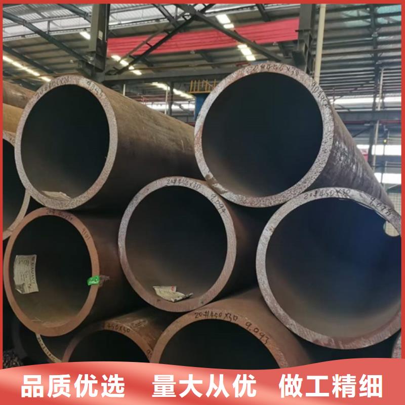 液压无缝钢管近期行情610*80本地公司