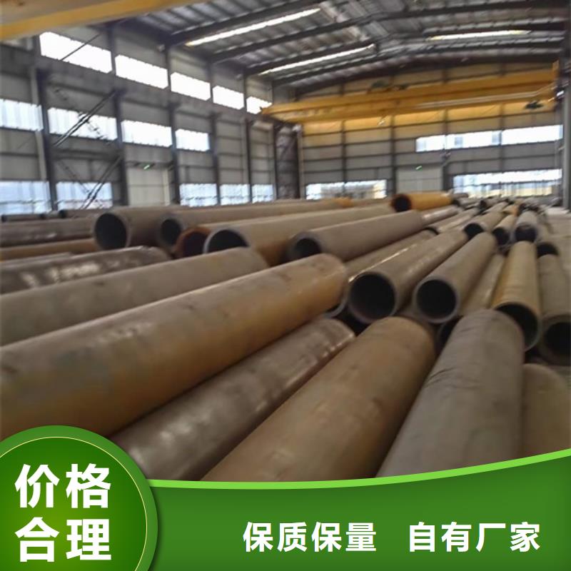厚壁无缝管长度切割当地货源