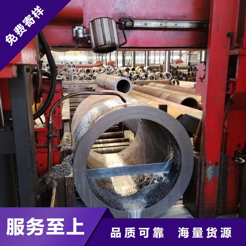 厚壁无缝钢管定尺零割热轧方钢畅销当地品质有保障