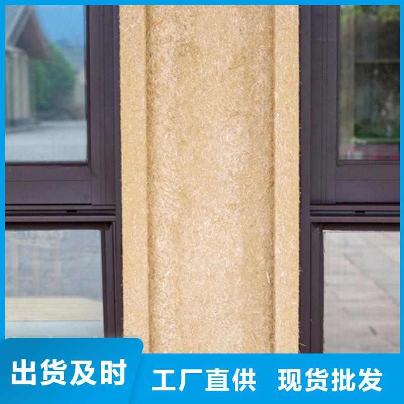 稻草漆【微水泥】品质保证实力见证从源头保证品质