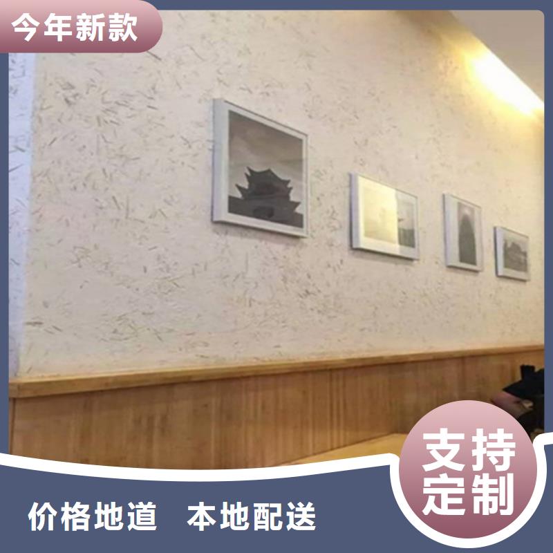 怎么施工户外稻草漆怎么代理诚信经营现货现发