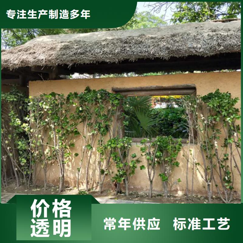 施工厂家稻壳漆质量优选现货供应