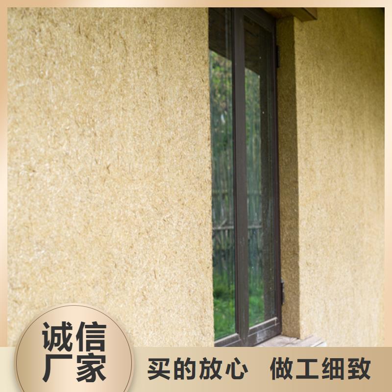 稻草夯土漆施工#泥巴墙漆#老房翻新#民宿改造多种场景适用