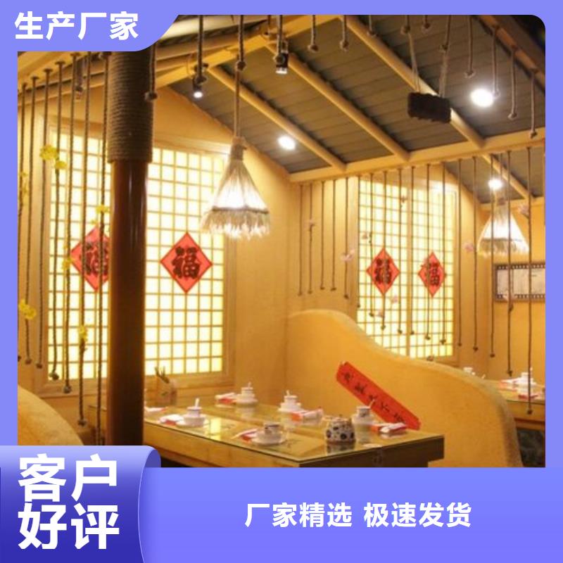 【稻草漆木纹漆卓越品质保障】交货准时