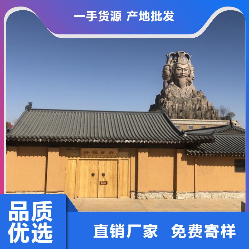 稻草漆镜面马来漆品牌大厂家制造生产销售