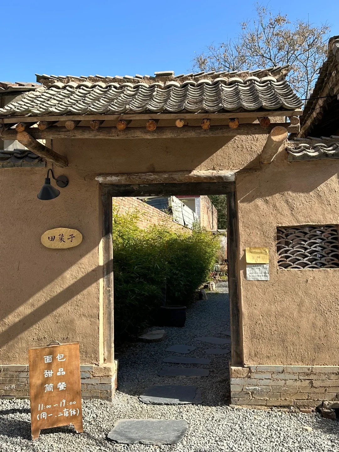 仿五花断层夯土漆施工#泥巴墙漆#老房翻新#民宿改造