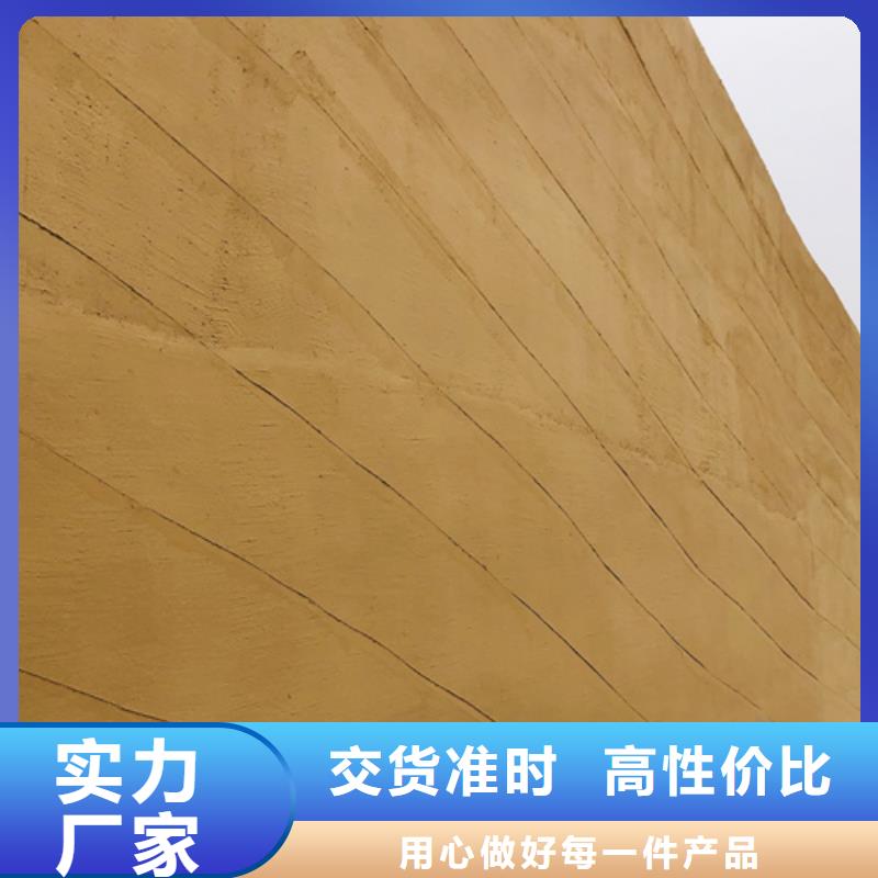 仿夯土涂料多少钱一公斤买的放心同城供应商