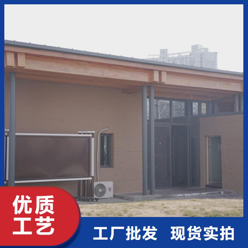 仿夯土稻草漆厂家定制质优价廉信誉至上