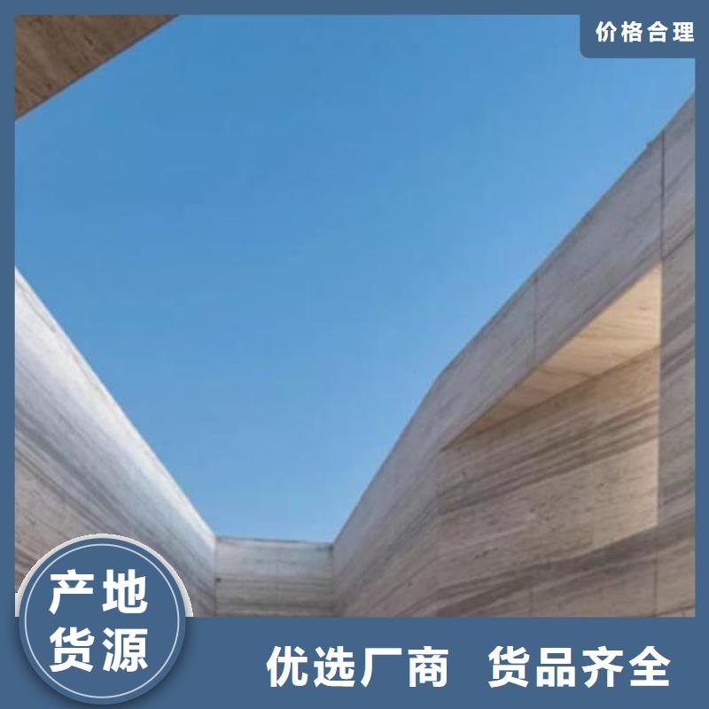 仿夯土肌理漆定制厂家质优价廉信誉至上