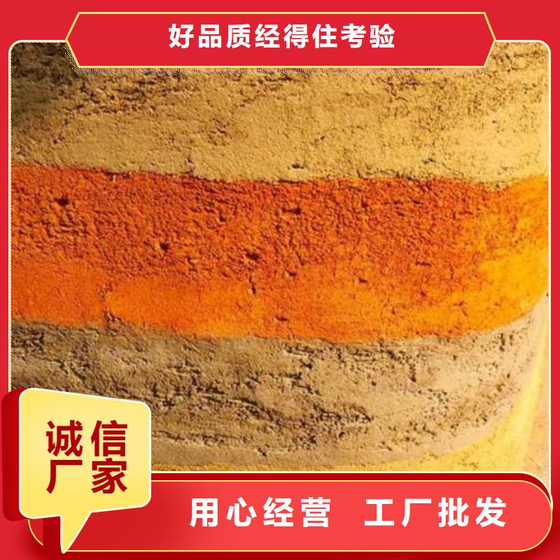 【夯土漆木纹漆产地直供】卓越品质保障