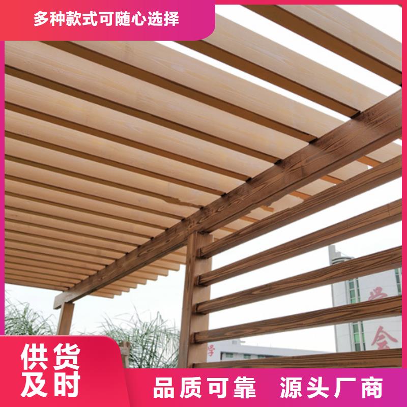 栈道护栏木纹漆厂家批发同城公司