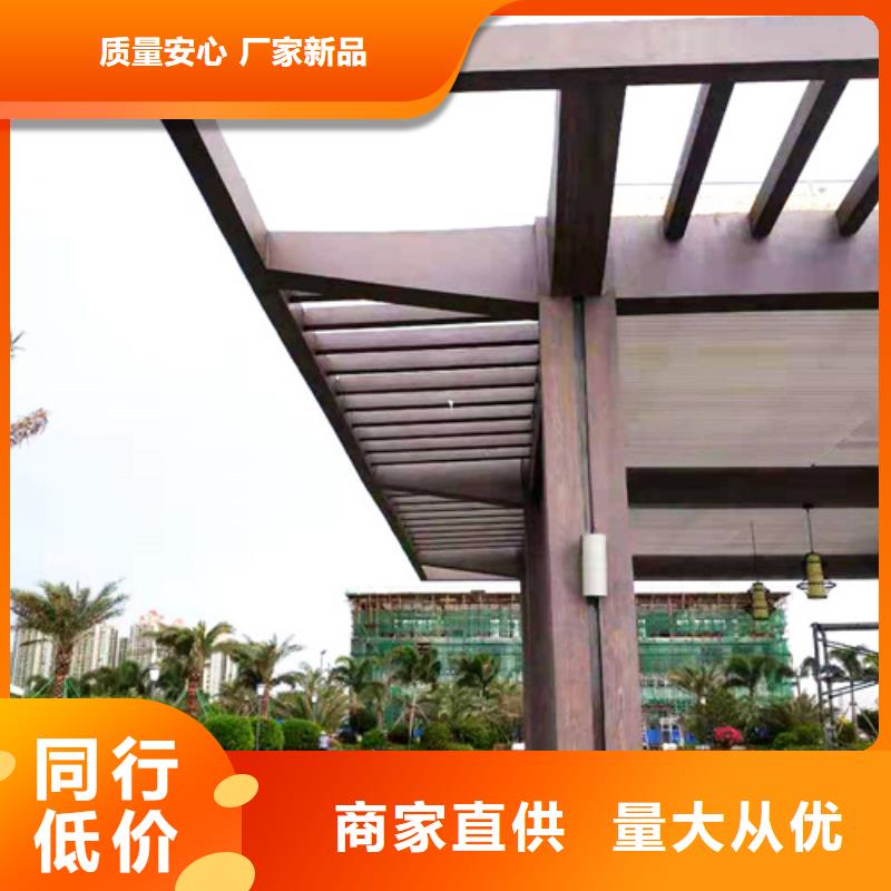 内外墙木纹漆施工价格每一处都是匠心制作