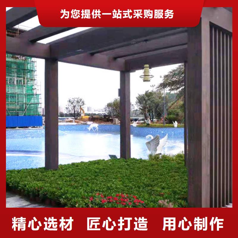 【木纹漆】木纹漆多少钱一平方满足您多种采购需求欢迎新老客户垂询