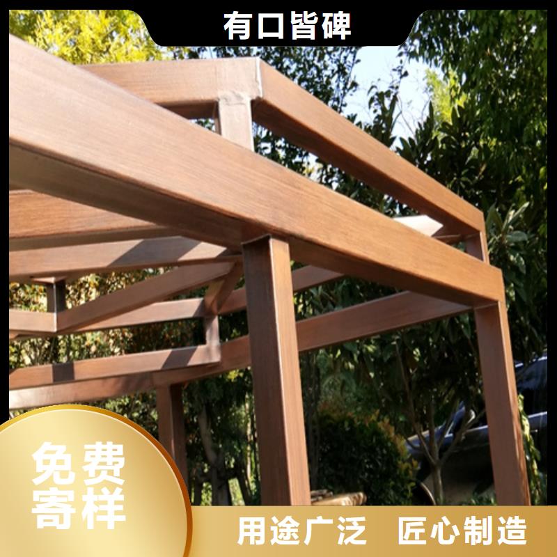 木纹漆，仿木纹效果涂料，艺术涂料施工价格现货供应