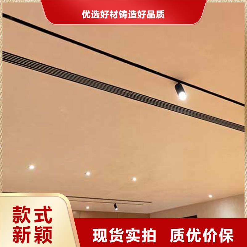 马来漆-钢管木纹漆价格透明专业供货品质管控
