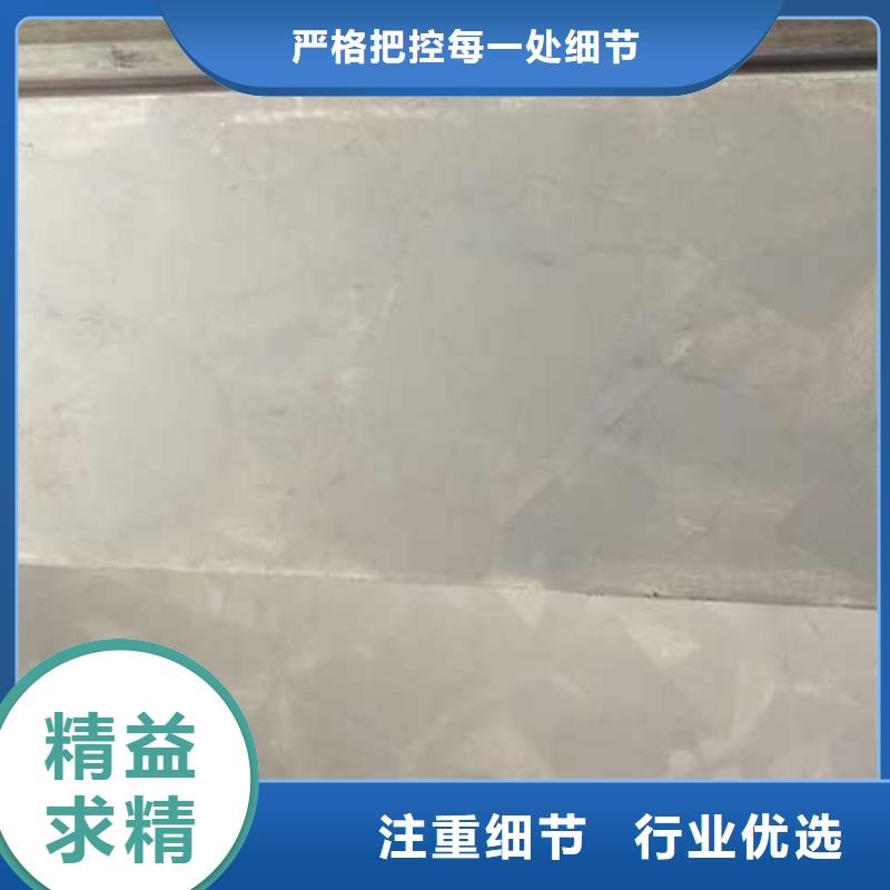 马来漆肌理漆快捷物流匠心工艺