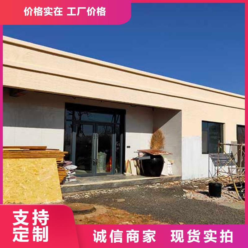 肌理漆,【木纹漆多少钱一平方】批发价格本地厂家