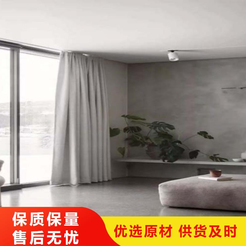 【微水泥质感雅晶石价格公道合理】卓越品质保障