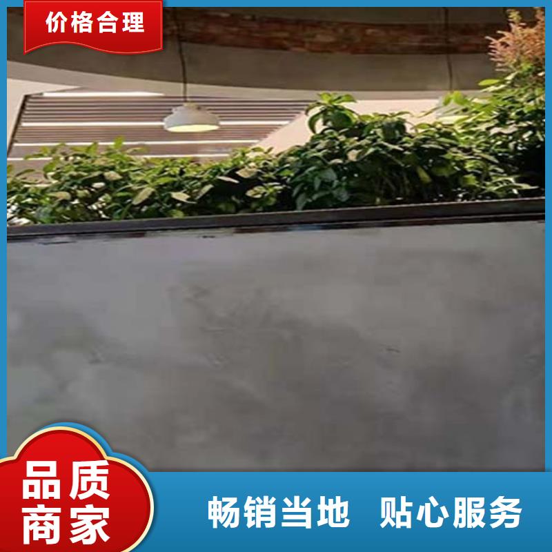 水泥漆内墙马来漆厂家海量现货直销当地供应商