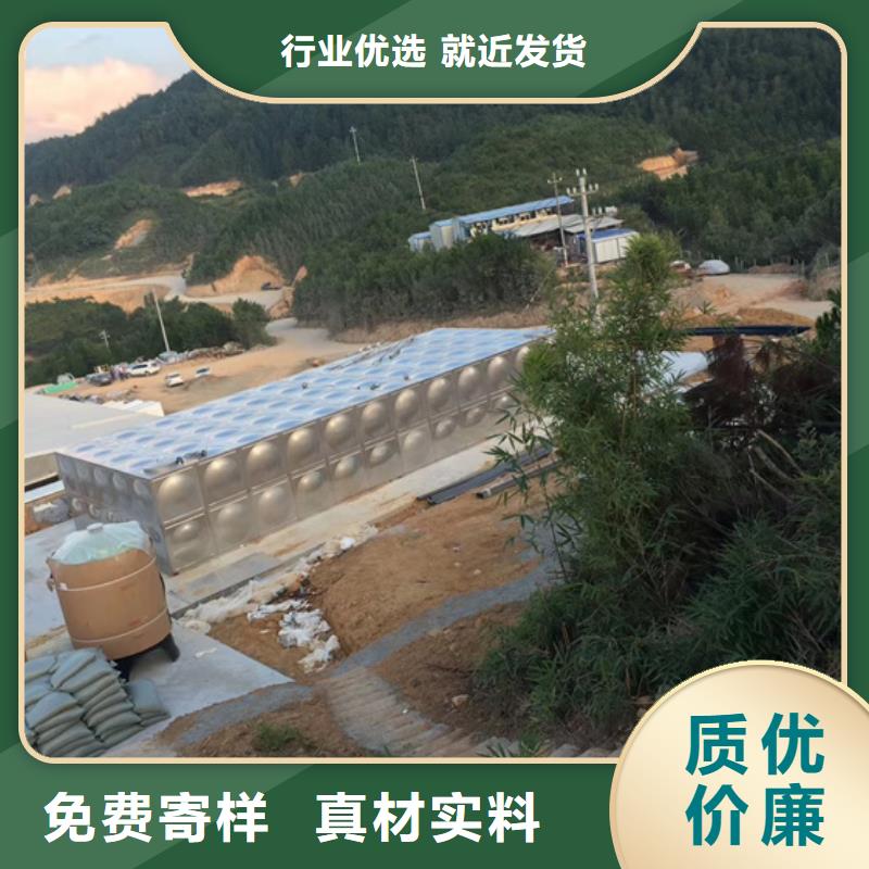 不锈钢水箱600X电动控制阀一手货源源头厂家工厂直销