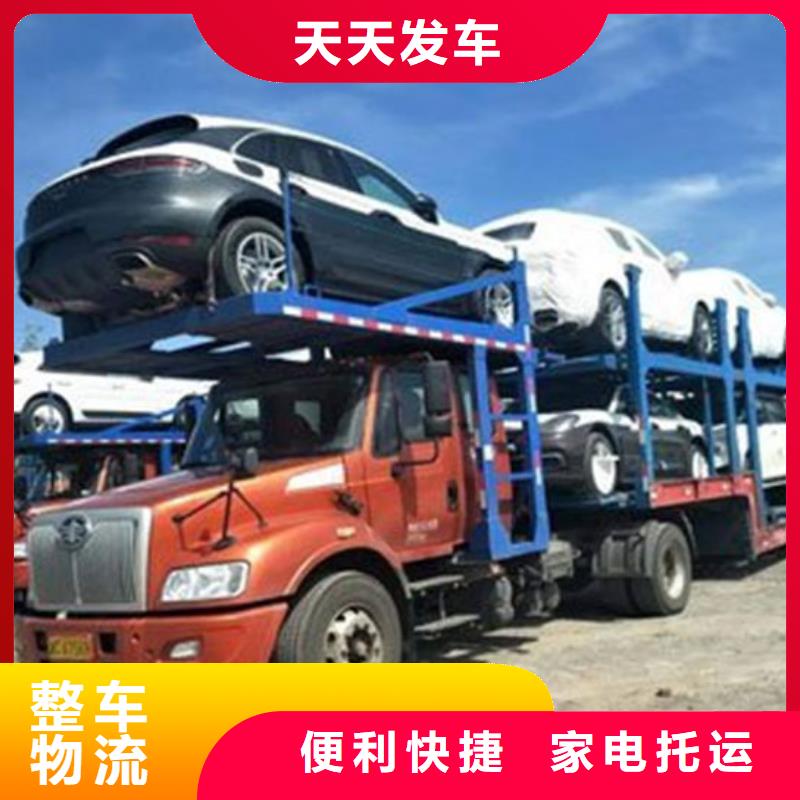 昆明到江西大件运输公司