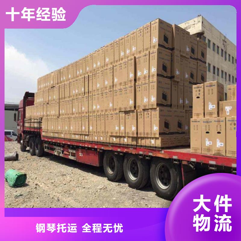 伊犁物流昆明到伊犁物流货运专线轿车小车摩托车大件托运厂房长途搬家公司回程车返程车回头货车回头车