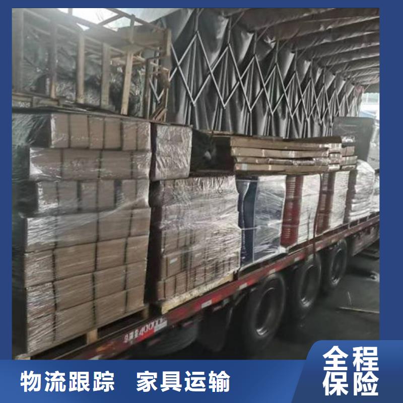 伊犁物流-昆明专线物流公司货运大件物流