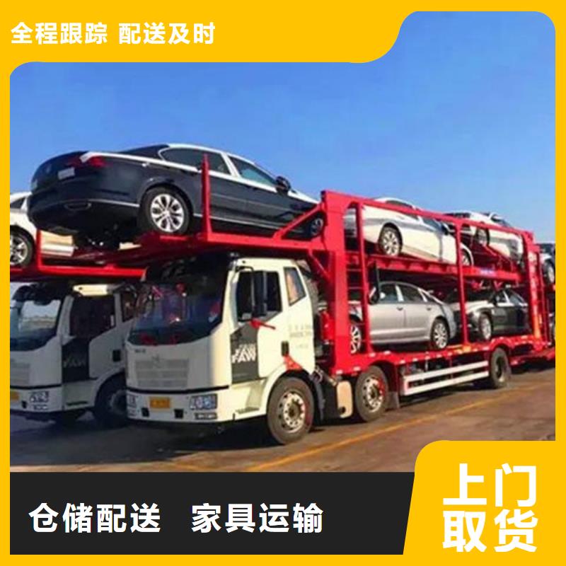 【衡阳物流昆明到衡阳物流货运专线轿车小车摩托车大件托运厂房长途搬家公司回程车返程车回头货车本市专线】