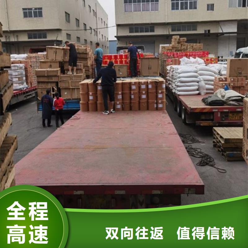 昆明到沈阳展览运输专线直达
