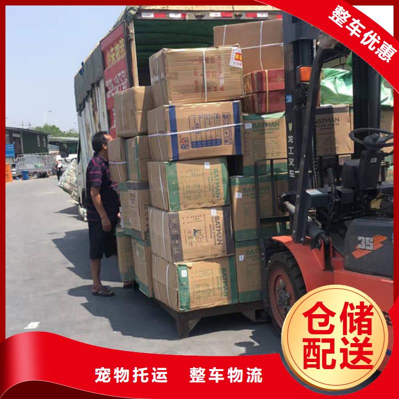 昆明到衡阳短途运输当天往返