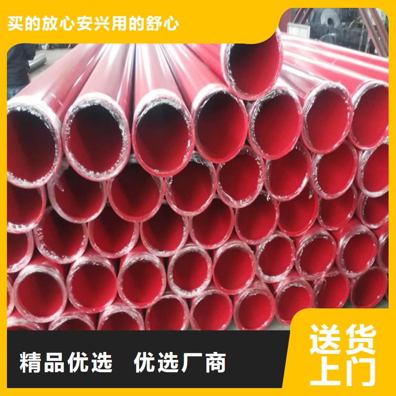 涂塑钢管钢套钢保温钢管适用范围广厂家直发