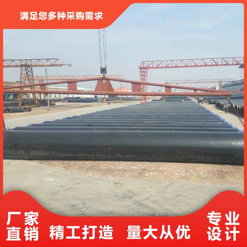 保温钢管加强级防腐钢管厂家技术完善24小时下单发货