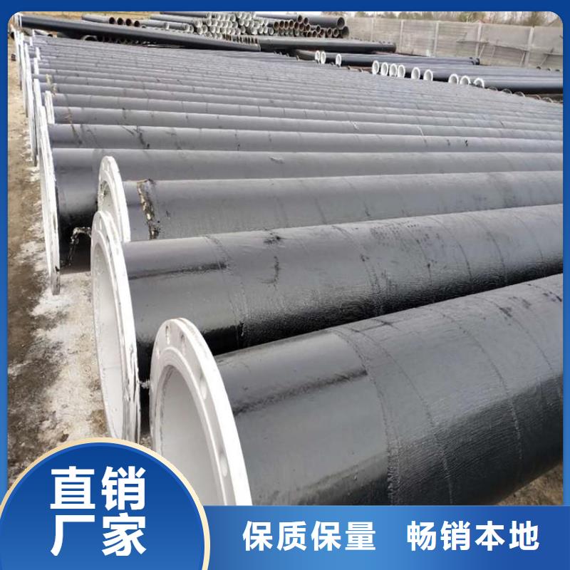 环氧煤沥青防腐钢管保温钢管厂家满足多种行业需求厂家直销规格多样