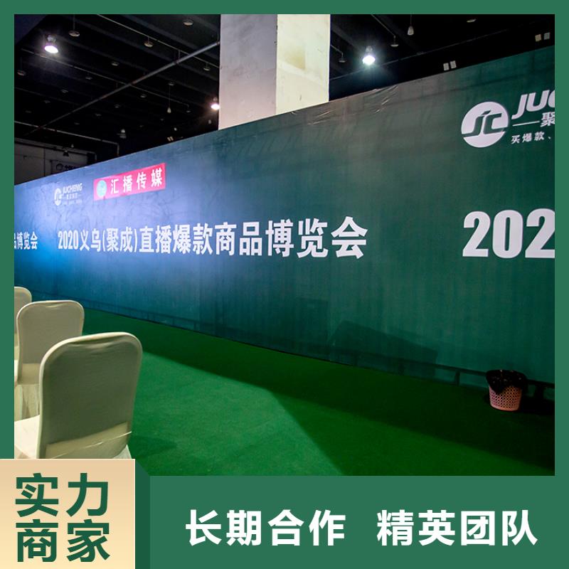 展会_售楼处沙盘模型比同行便宜专业公司