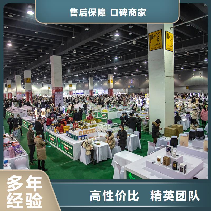 展会展台搭建值得信赖诚实守信