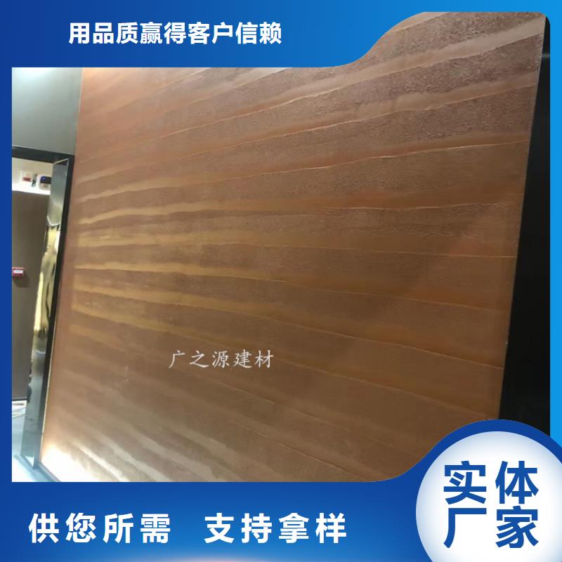 【夯土漆】彩色夯土墙漆高标准高品质当地货源