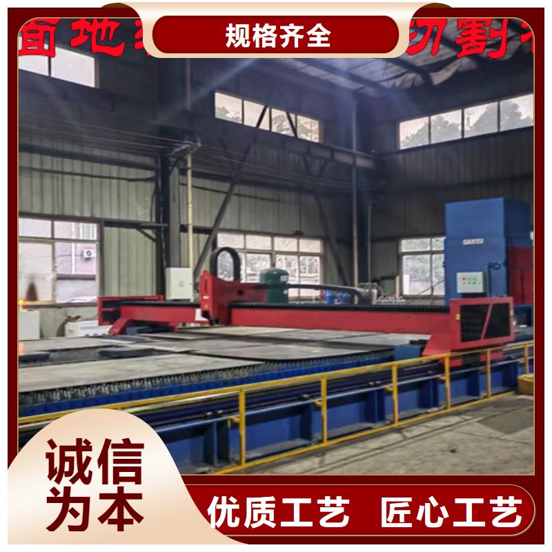 激光切割机管板一体激光切割机多种规格供您选择来图定制