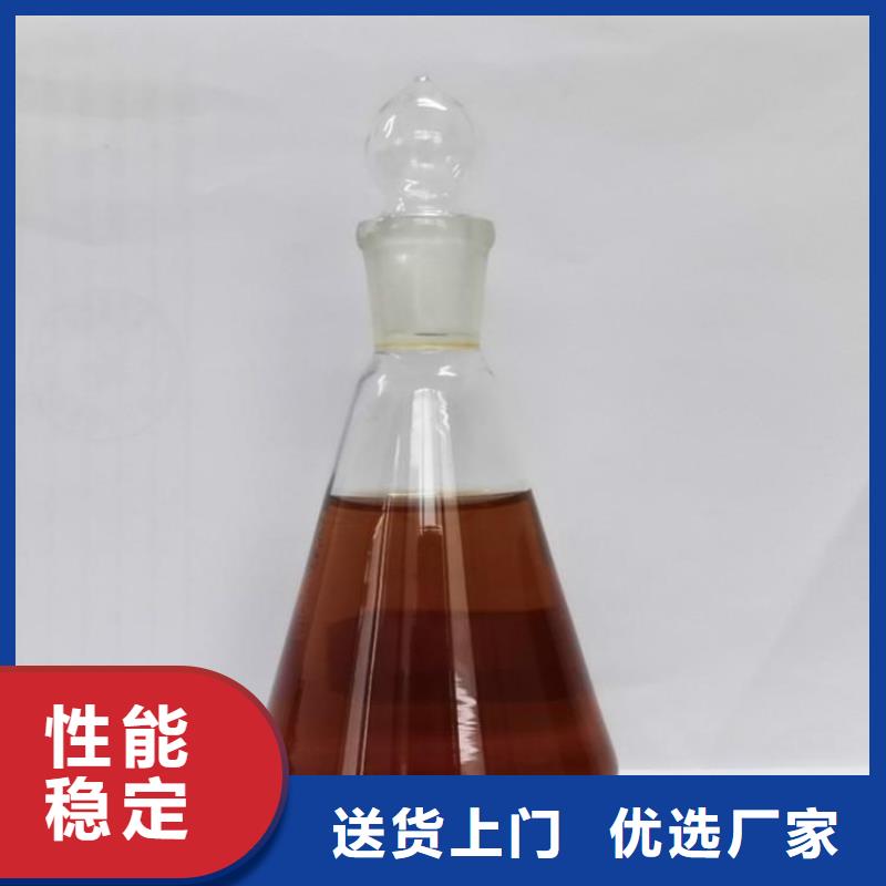 碳源实体厂家支持定制丰富的行业经验