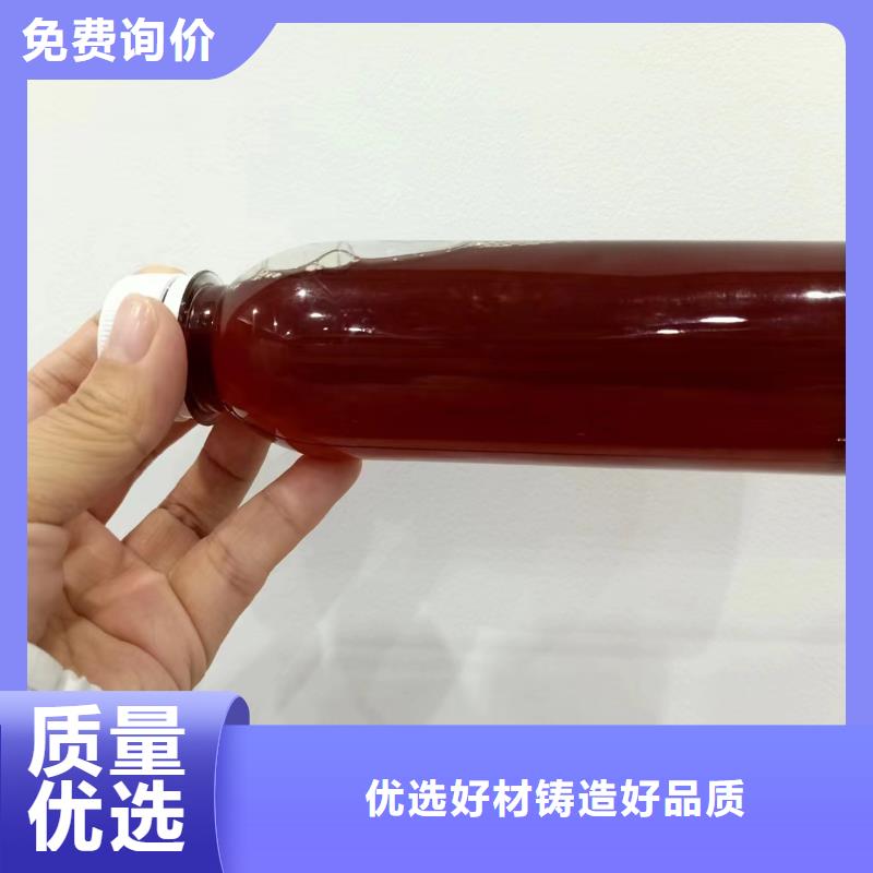碳源一站式厂家优质原料